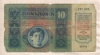10 крон. Австро-Венгрия 1915г