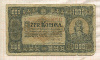 1000 крон. Венгрия 1923г