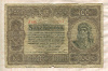 100 крон. Венгрия 1920г