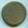 5 копеек 1794г