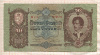 50 пенгё. Венгрия 1932г