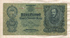 20 пенгё. Венгрия 1930г