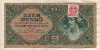 1000 пенгё. Венгрия 1945г