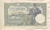 100 динаров. Югославия 1929г