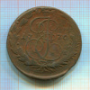 5 копеек. Орел 2-го типа 1770г