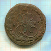 5 копеек. Холостое соударение 1785г