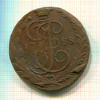 5 копеек. Вес 41,7 гр. 1788г