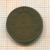1 крейцер. Австрия 1858г