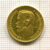 5 рублей 1898г