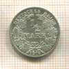 1/2 марки. Германия 1916г