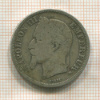 2 франка. Франция 1867г