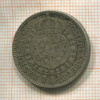 1 крона. Швеция 1910г