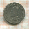 50 сентаво. Гондурас 1937г