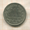 1 марка. Германия 1938г