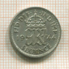 6 пенсов. Великобритания 1944г