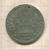 20 крейцеров. Бранденбург 1763г
