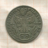 20 крейцеров. Австрия. (реставрация) 1777г