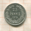 25 пенни 1915г