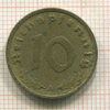 10 пфеннигов. Германия 1937г