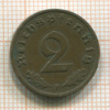 2 пфеннига. Германия 1937г