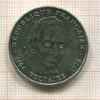 5 франков. Франция 1994г