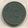 10 пфеннигов. Германия 1943г