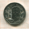 2 франка. Франция 1995г