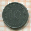 10 пфеннигов. Германия 1940г