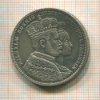 1 талер. Пруссия 1861г