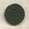 Полушка. Сибирская монета 1779г
