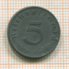 5 пфеннигов. Германия 1941г