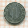 1 пфенниг. Германия 1944г