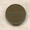 1 пенни 1912г