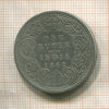 1 рупия. Индия 1862г