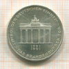 10 марок. Германия 1991г
