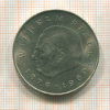 20 марок. ГДР 1972г