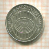 5 марок. Германия 1973г