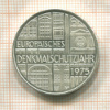 5 марок. Германия 1975г