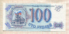 100 рублей 1993г