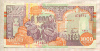 1000 шиллингов. Сомали