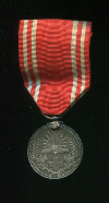 Медаль члена общества "Красный Крест". Япония. Серебро