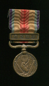 Медаль за участие в Китайском инциденте 1939 г. Япония
