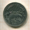 1 доллар. Канада 1980г