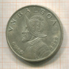 1 бальбоа. Панама 1966г