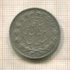 2000 динаров. Иран