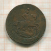 2 копейки 1763г