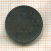 1/2 копейки 1909г