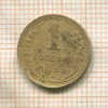 1 копейка 1935г