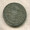 2 шиллинга. Великобритания 1941г