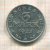 3 марки. Германия 1922г